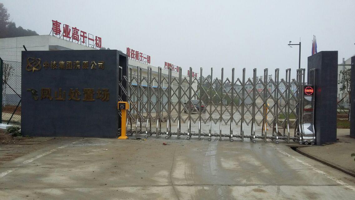 玉环市玉环市四川广元市伸缩门