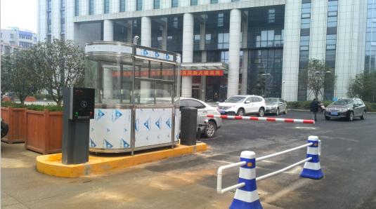 玉环市玉环市甘肃天水市停车收费系统