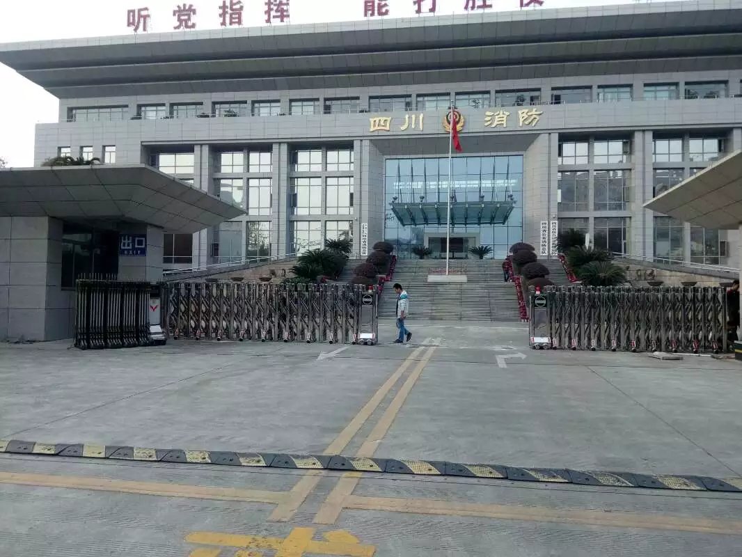 玉环市玉环市四川消防总队伸缩门