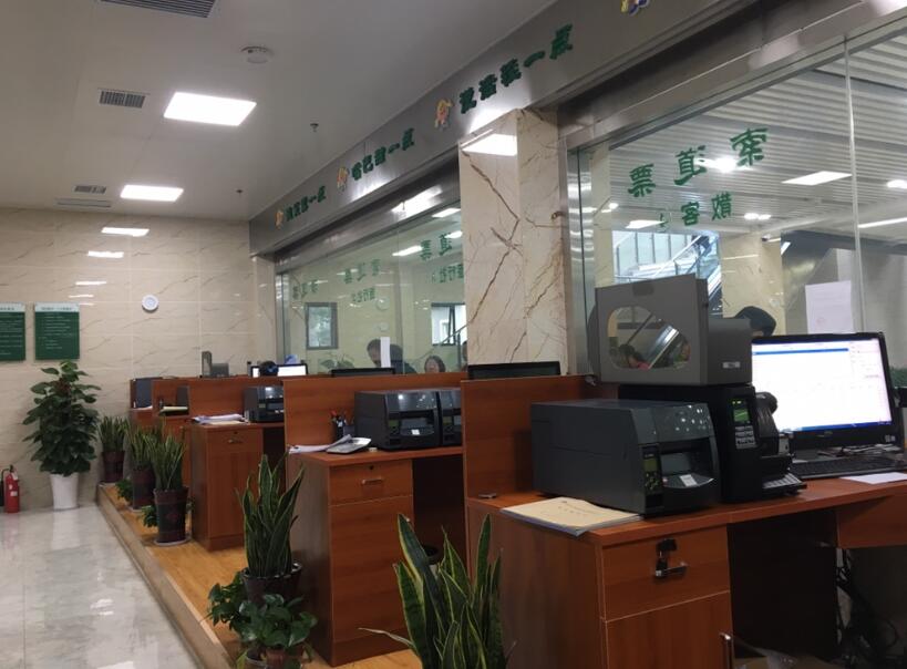 玉环市玉环市四川广元市票务系统