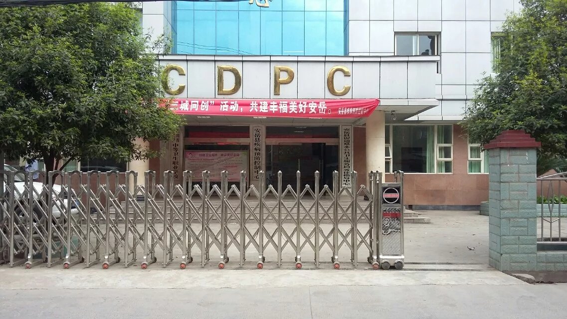玉环市玉环市四川安岳县伸缩门