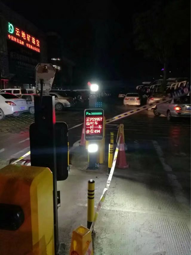 玉环市玉环市云南昆明市车牌识别